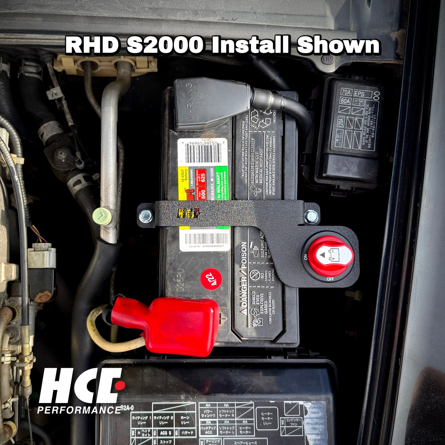 S2000 and Honda Battery Hold-Down and Disconnect Kit