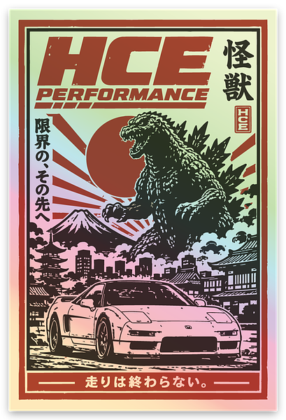 HCE Kaiju NSX Holographic Sticker